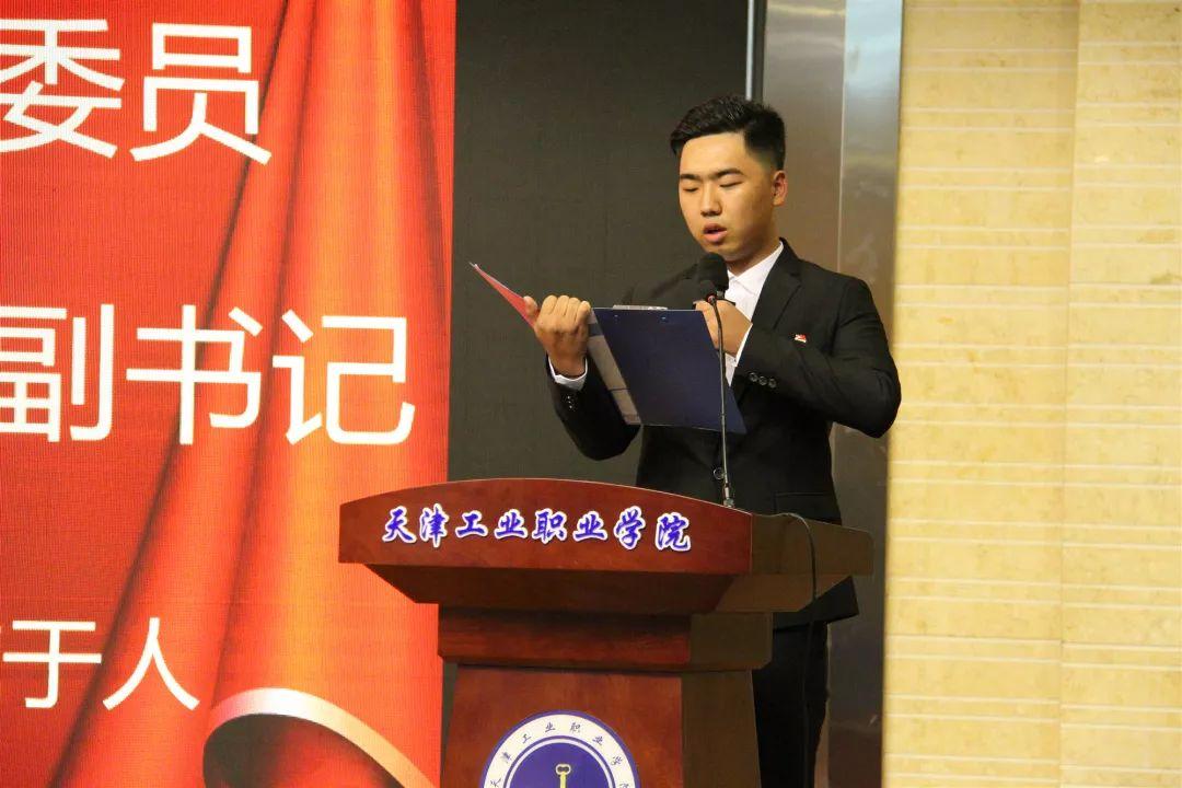 津门温馨，天津味道里的家常趣事